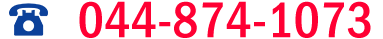 03-3921-6480